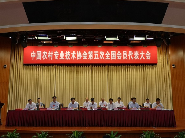 微信图片_20180709085108.jpg