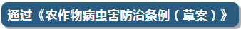 1571211644703645.png