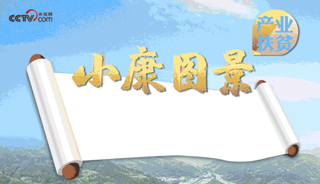 微信图片_20201016102058.gif