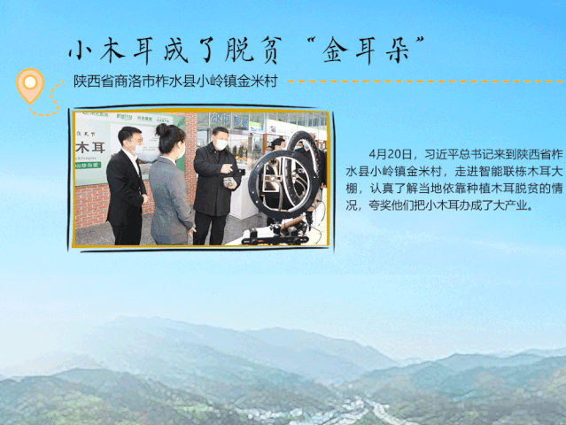 微信图片_20201016102123.gif