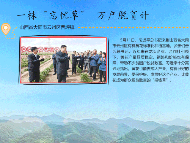 微信图片_20201016102137.gif