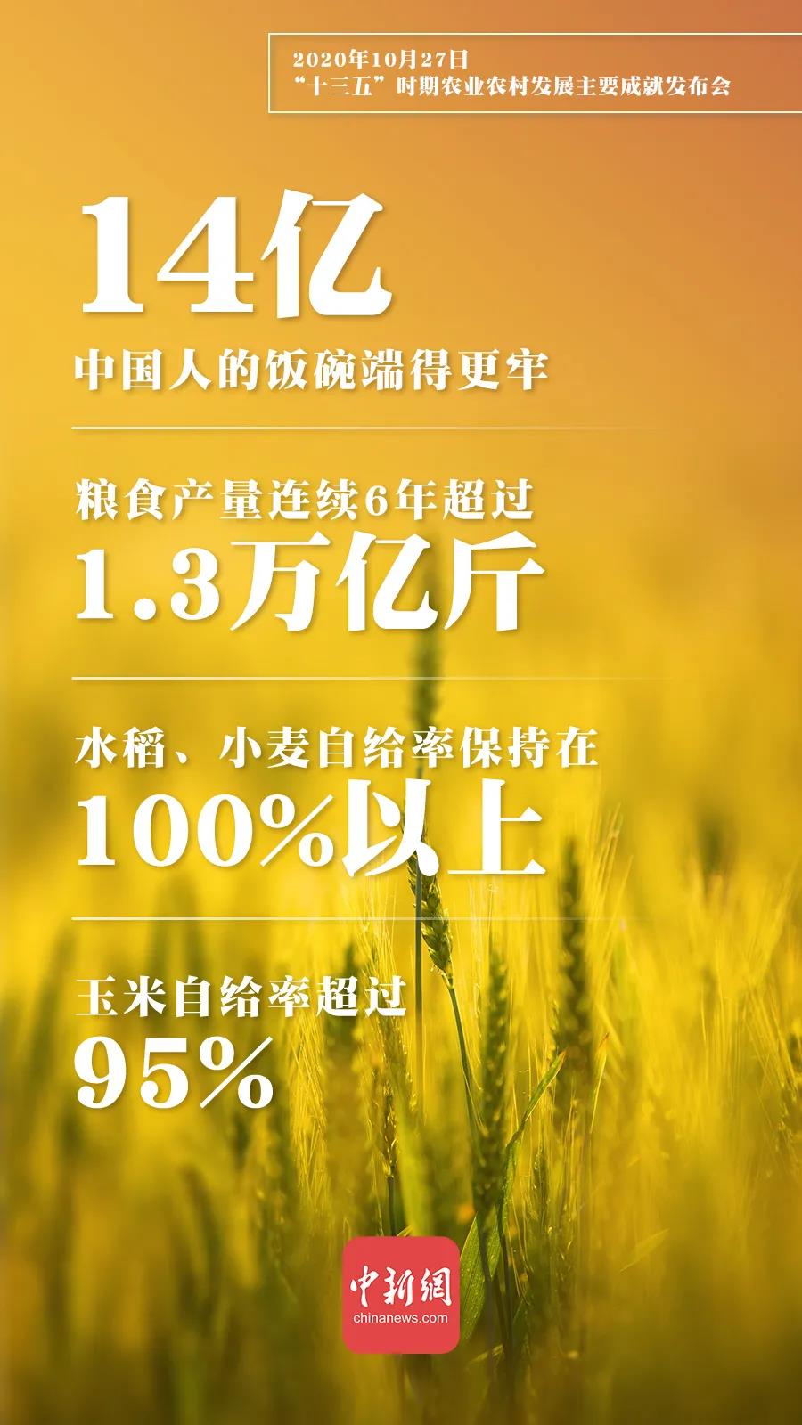 微信图片_20201028090758.jpg