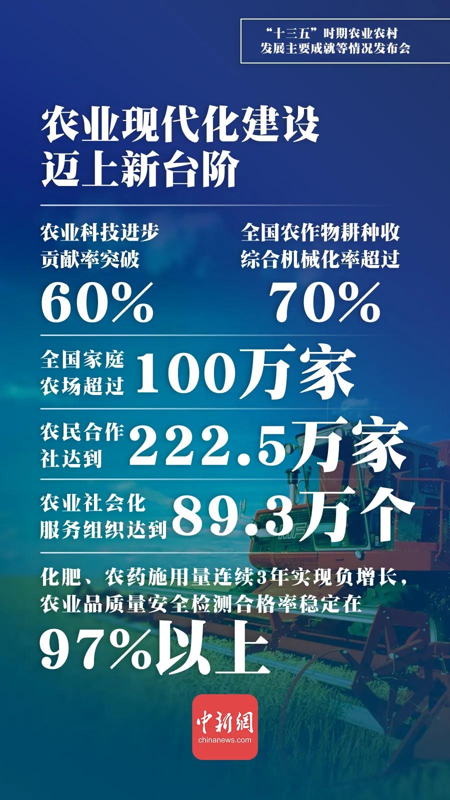 微信图片_20201028090807.jpg