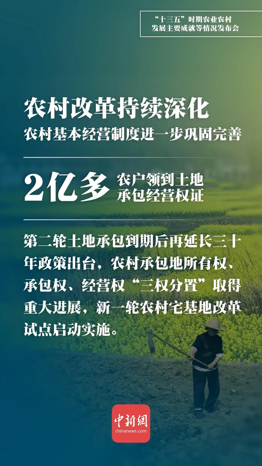 微信图片_20201028090830.jpg