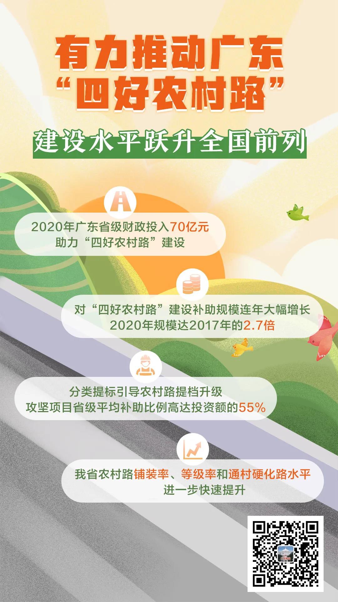 微信图片_20210113092226.jpg