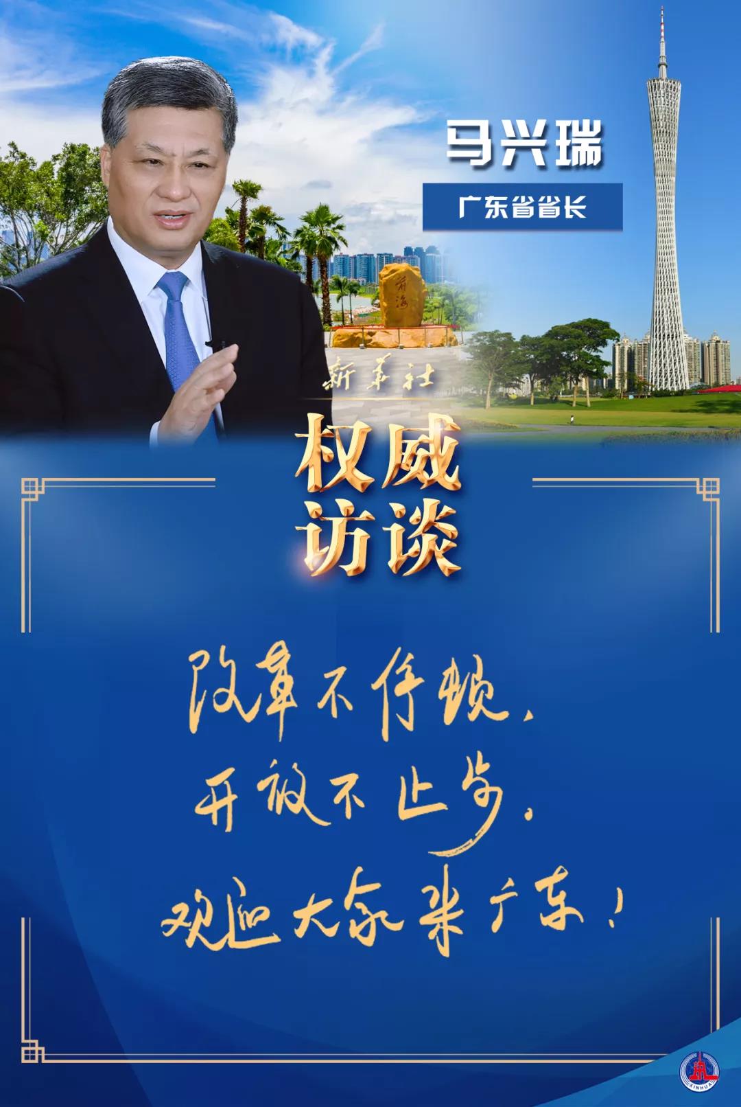 微信图片_20210120161950.jpg