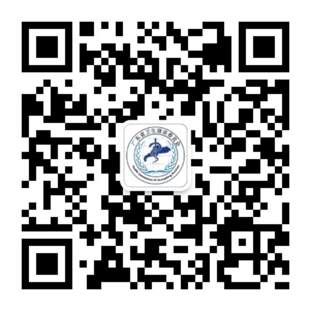 微信图片_20210130155245.png