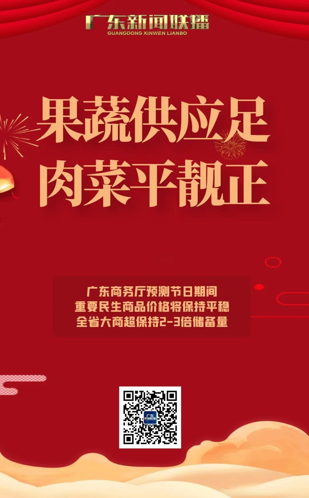 微信图片_20210207142107.jpg