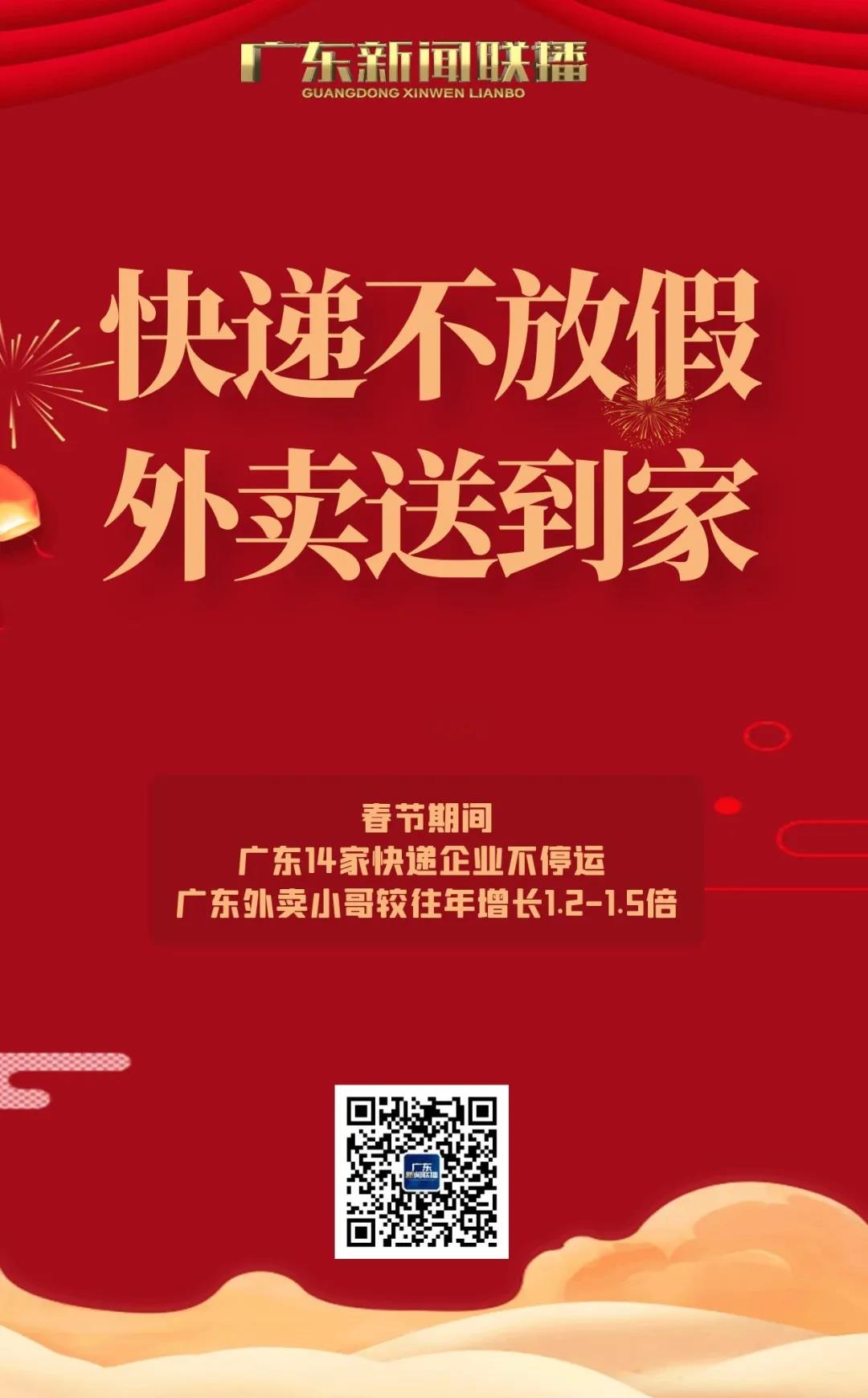 微信图片_20210207142115.jpg
