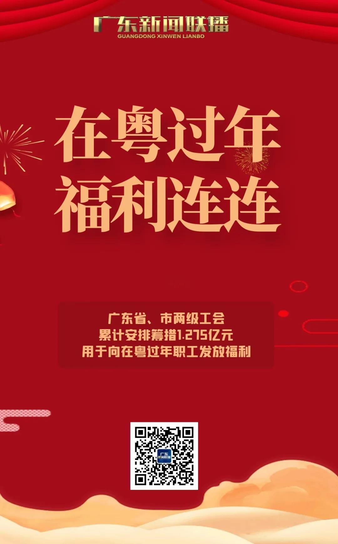 微信图片_20210207142121.jpg