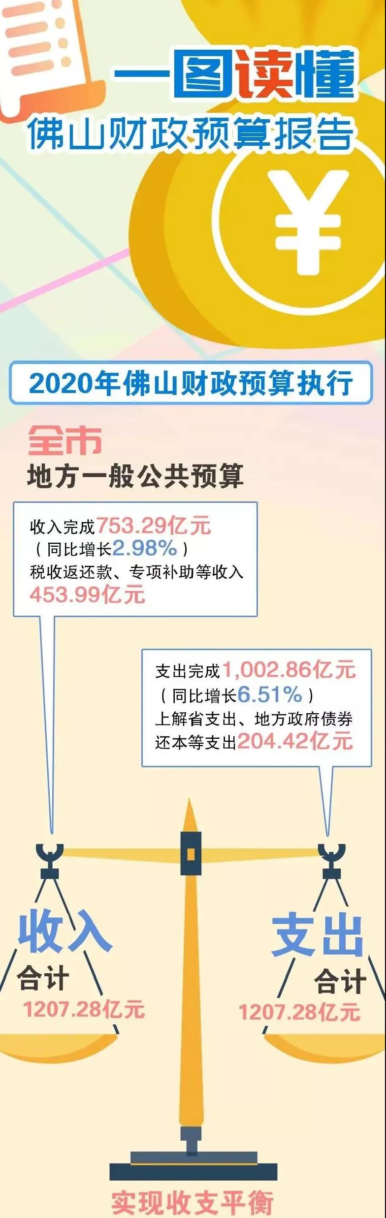 微信图片_20210207143617.jpg