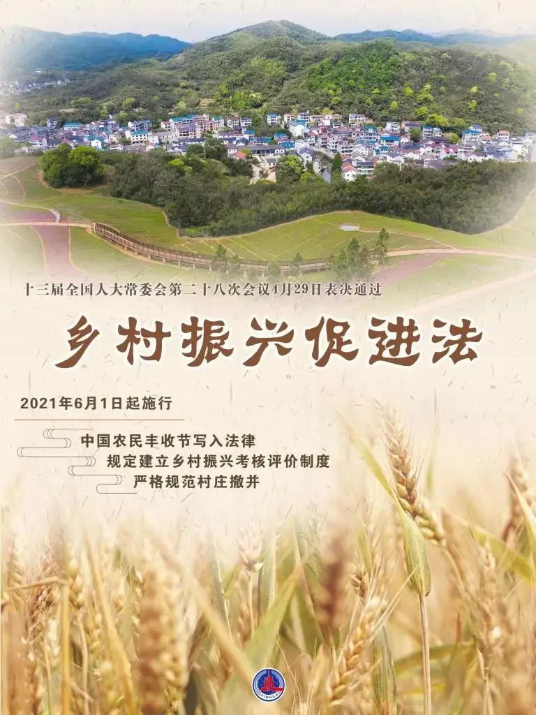 640 (3)_看图王.web.jpg 640 (3)_看图王.web.jpg