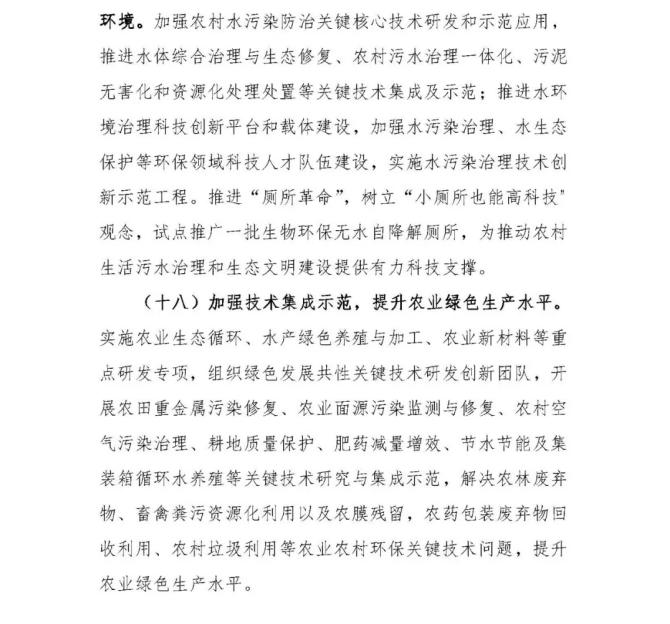 计划10.webp.jpg