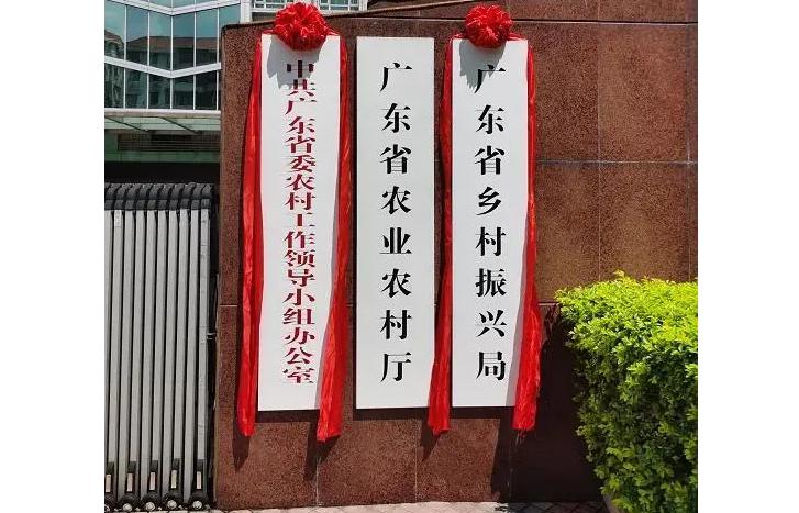 省.jpg 省.jpg