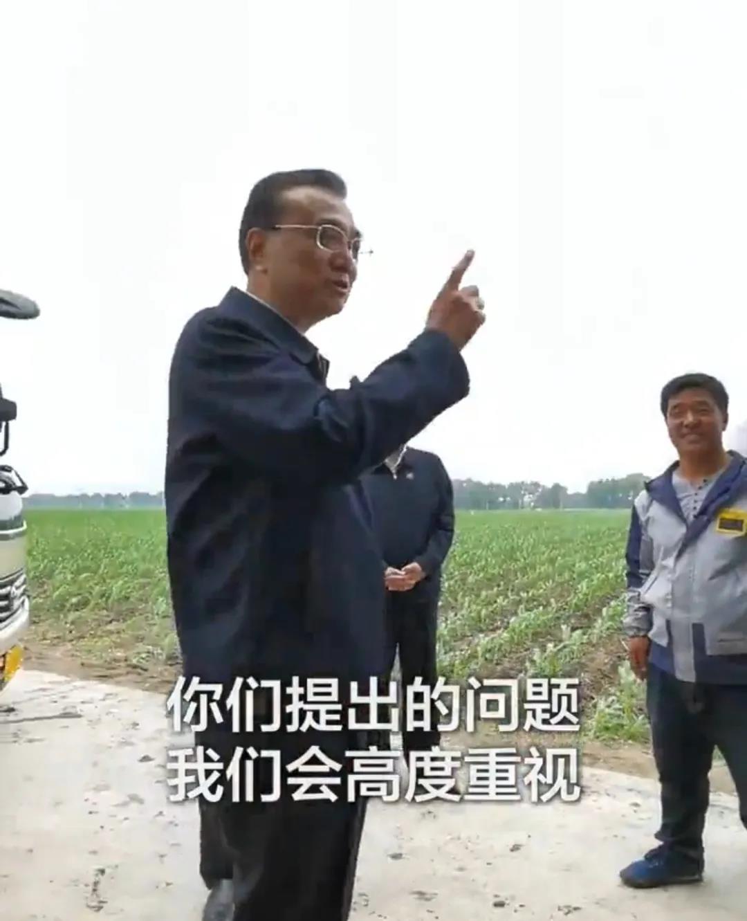 李克强.jpg