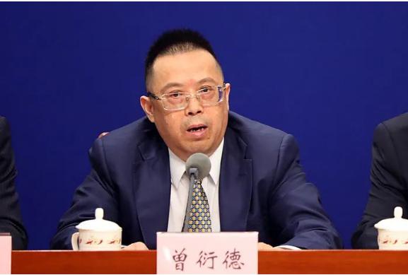 曾衍德.jpg 曾衍德.jpg