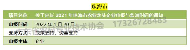 农业2.jpg