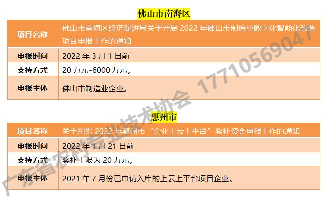 工信2.jpg