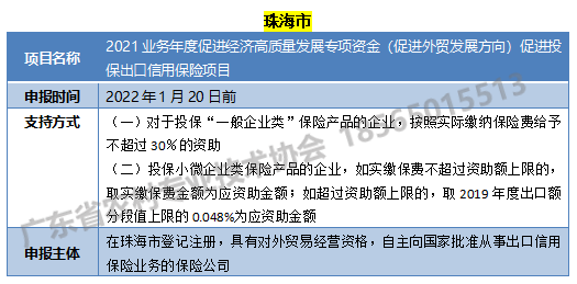 商务1.png