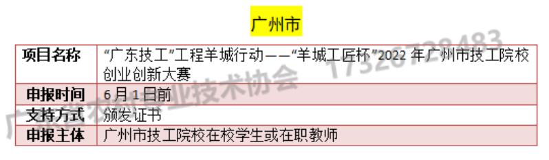 人社.jpg