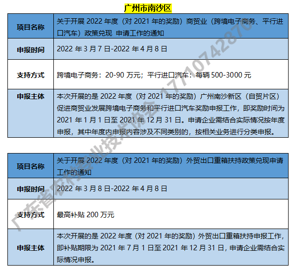 科技2.jpg