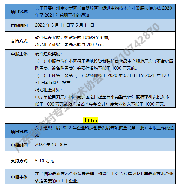 科技3.jpg