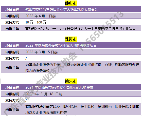 商务.jpg
