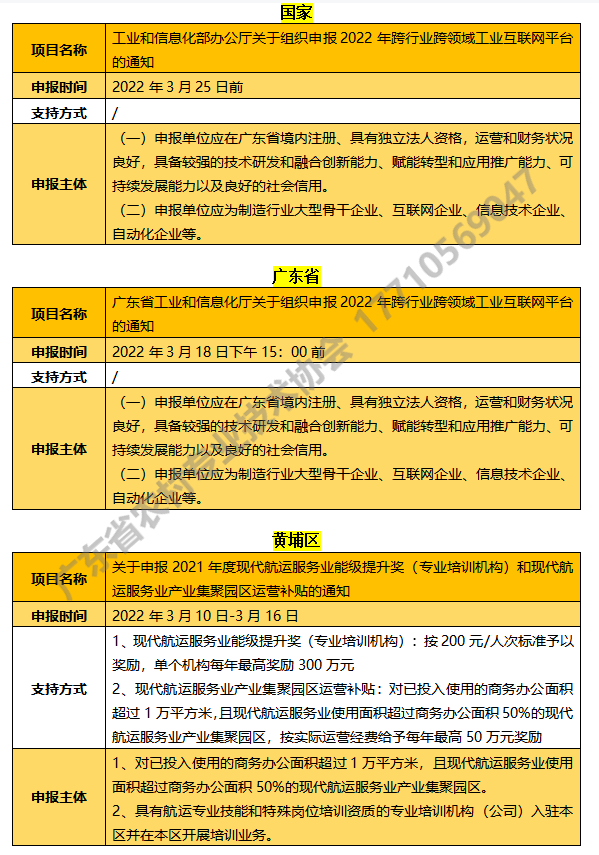 工信1.jpg