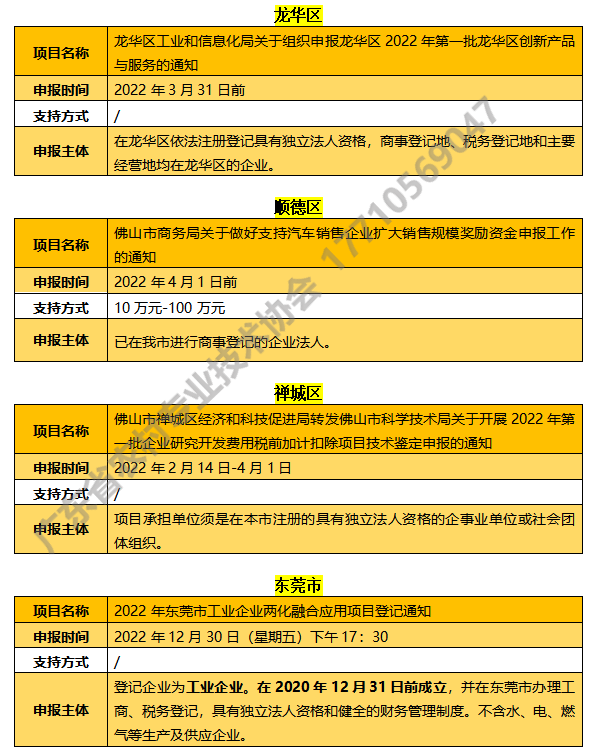 工信3.jpg