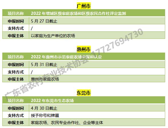 农业1.jpg