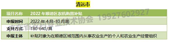 农业2.jpg