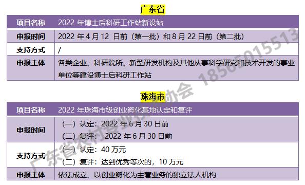 人社1.jpg