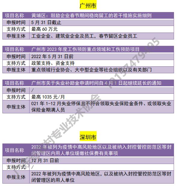 人社2.jpg