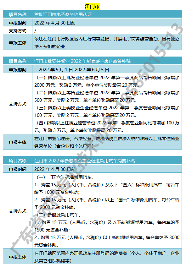 商务1.jpg