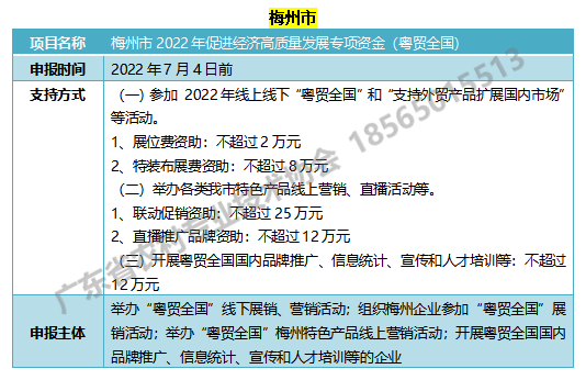 商务4.jpg