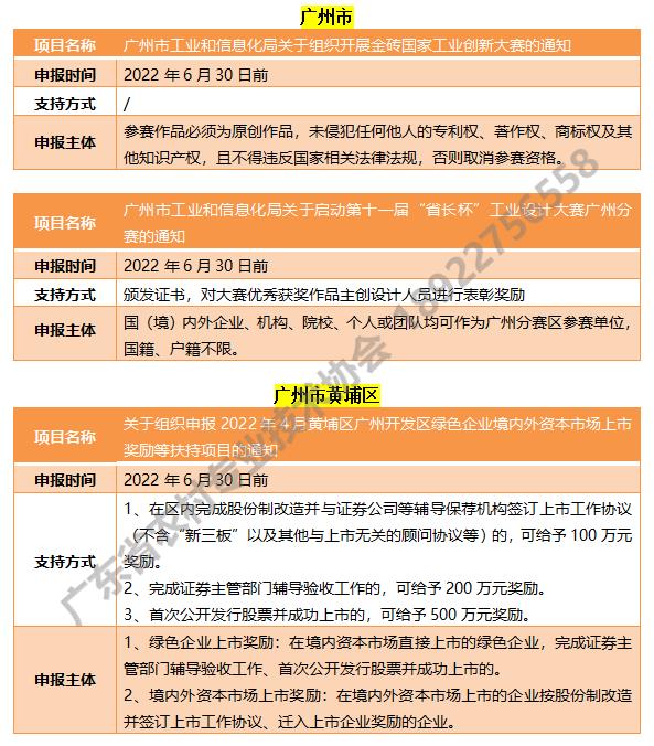 工信1.jpg