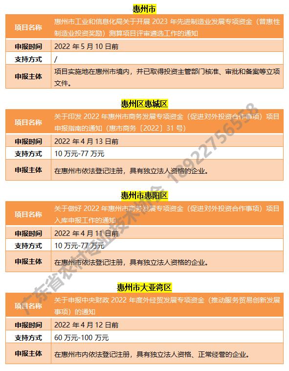 工信6.jpg