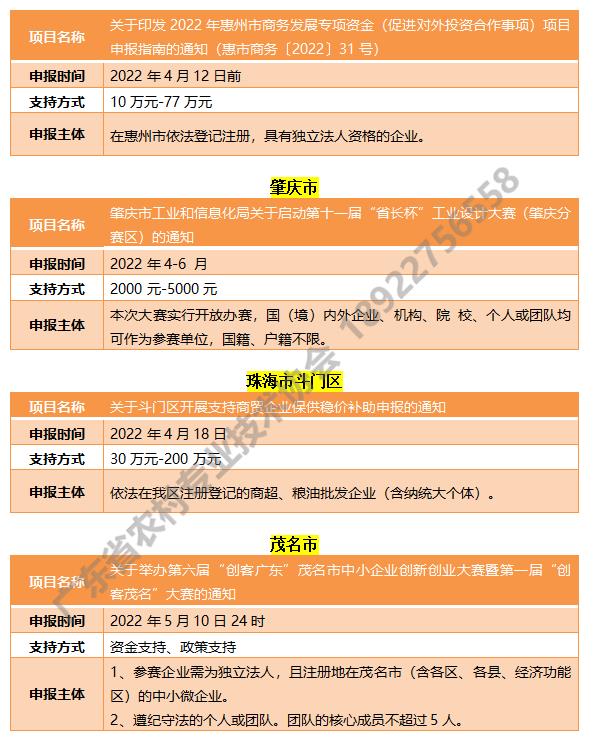 工信7.jpg